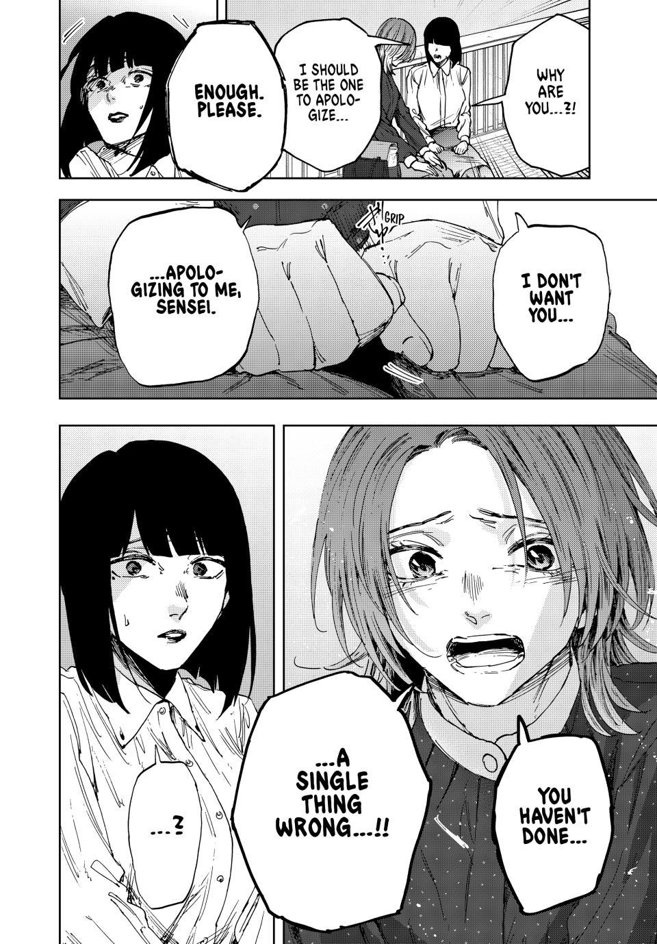 Kaoru Hana wa Rin to Saku chapter 186 page 12