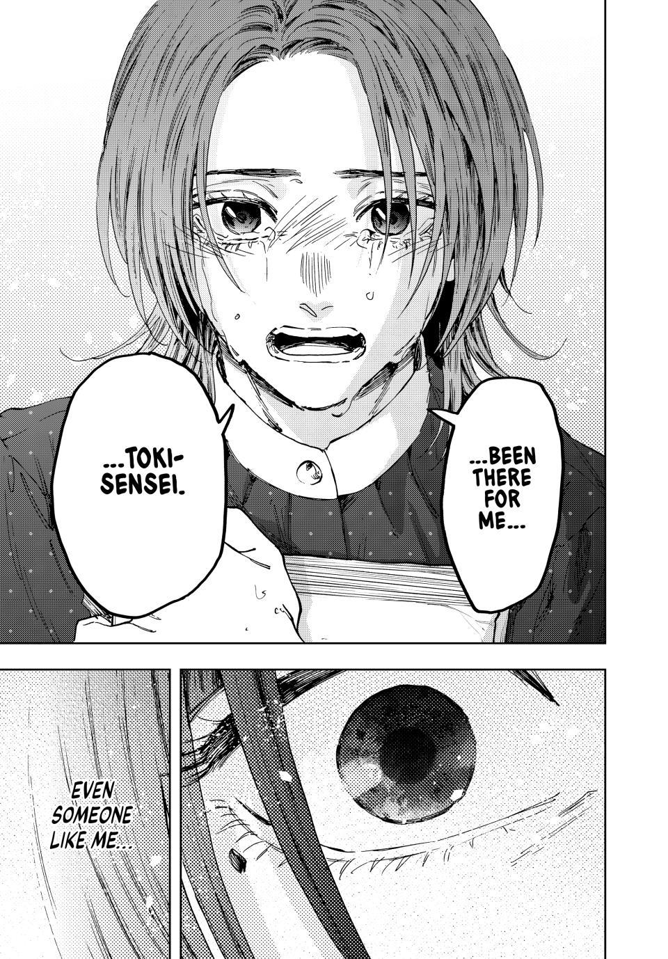 Kaoru Hana wa Rin to Saku chapter 186 page 17