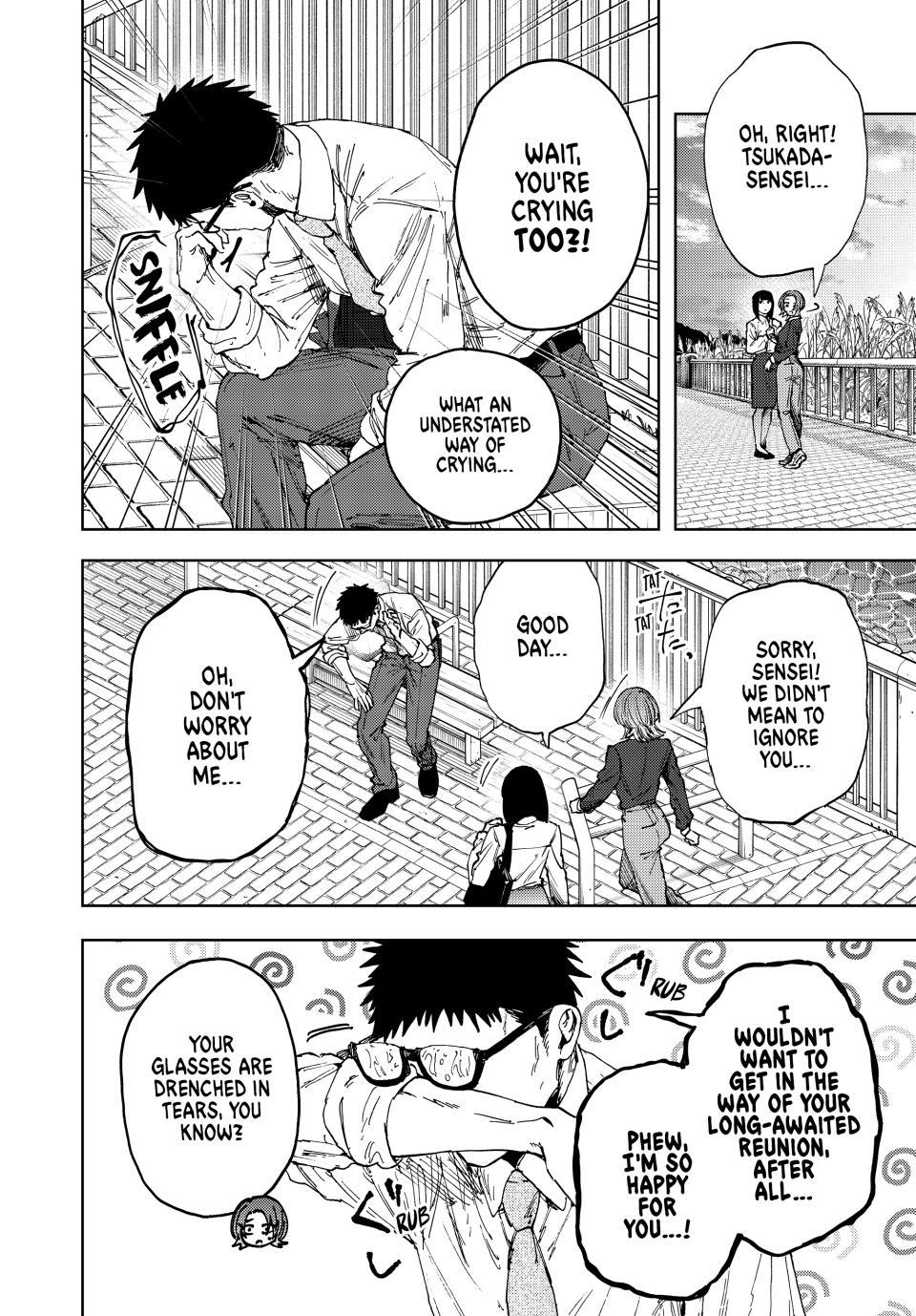 Kaoru Hana wa Rin to Saku chapter 186 page 2