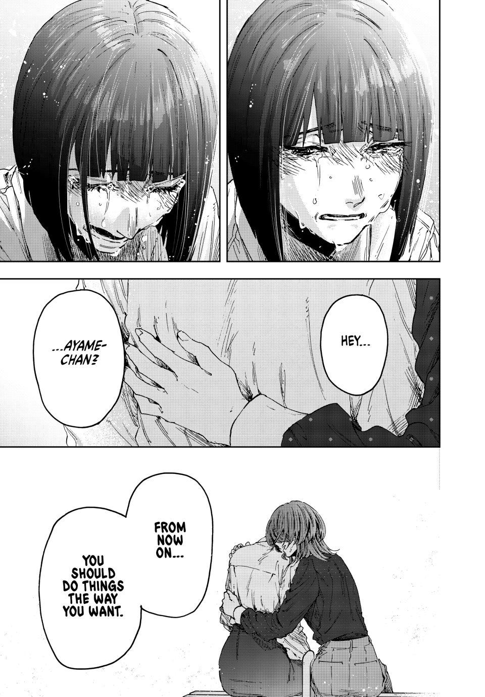 Kaoru Hana wa Rin to Saku chapter 186 page 23