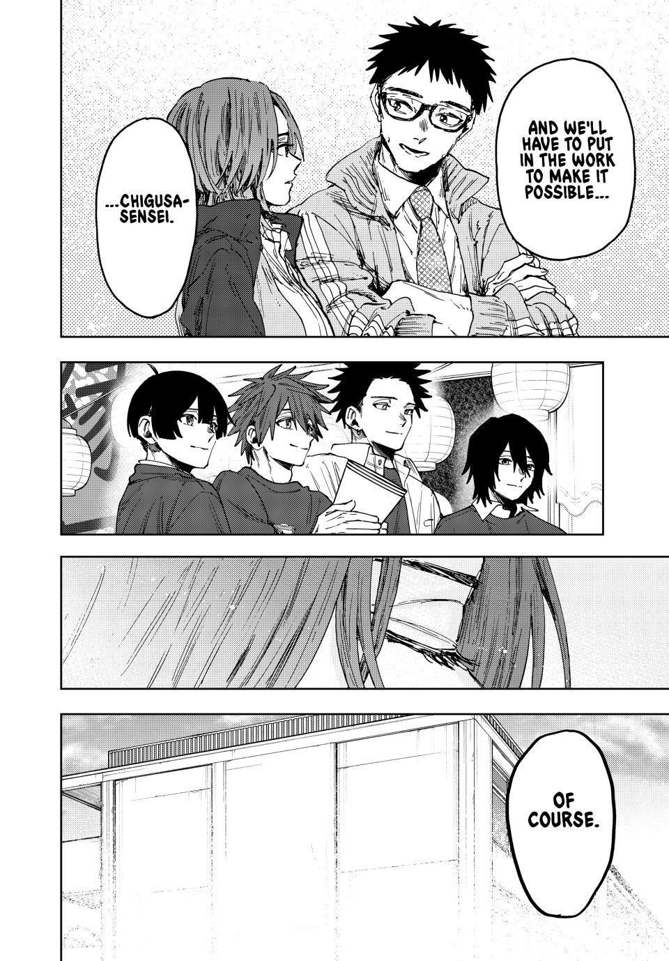 Kaoru Hana wa Rin to Saku chapter 187 page 12