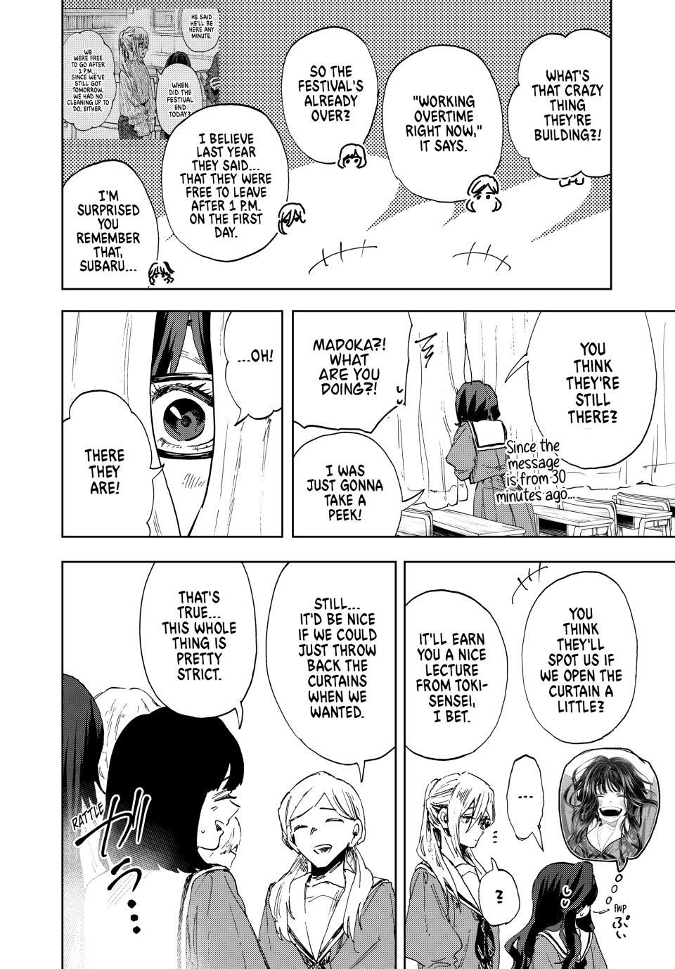 Kaoru Hana wa Rin to Saku chapter 187 page 14