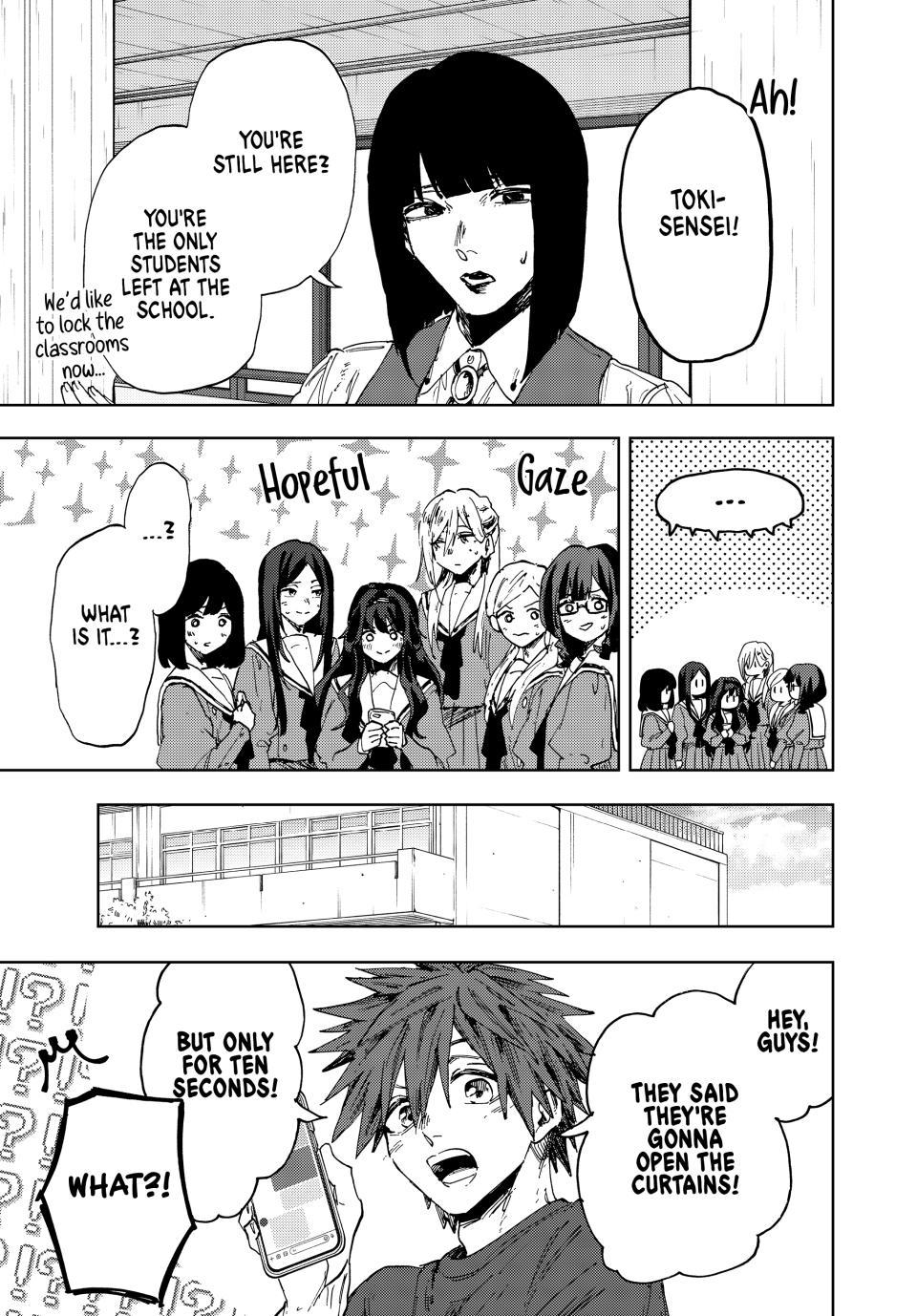 Kaoru Hana wa Rin to Saku chapter 187 page 15