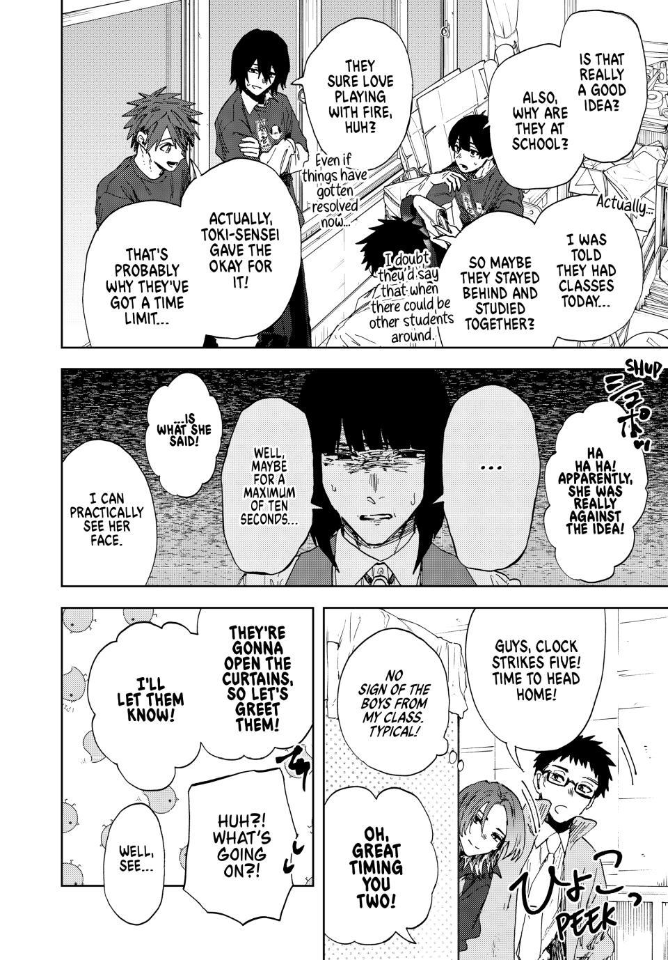 Kaoru Hana wa Rin to Saku chapter 187 page 16