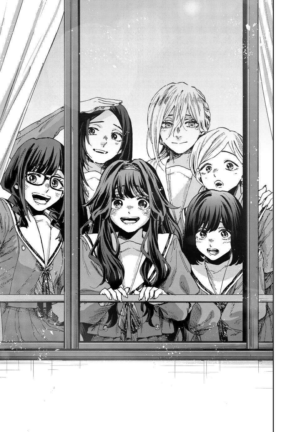 Kaoru Hana wa Rin to Saku chapter 187 page 19