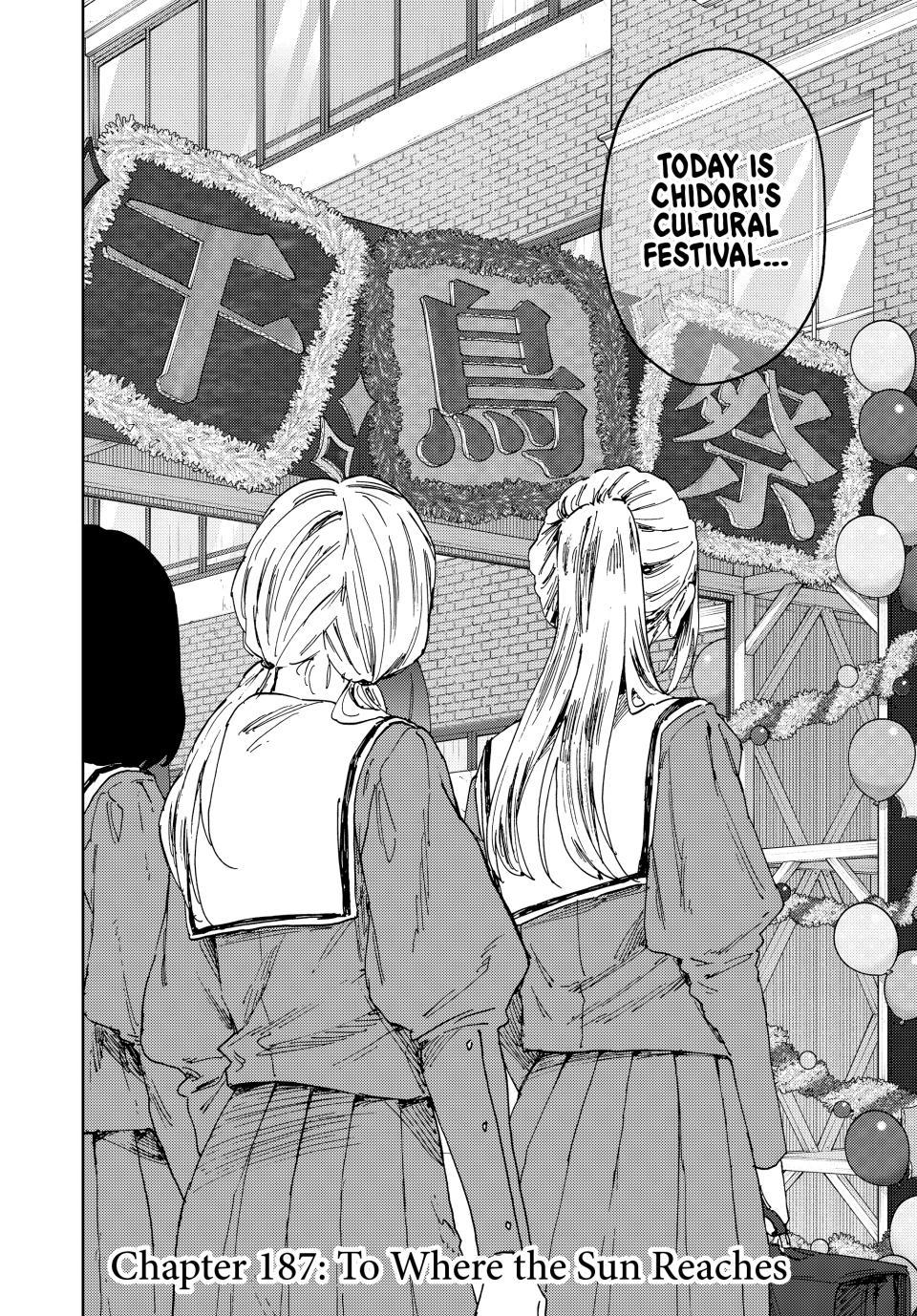 Kaoru Hana wa Rin to Saku chapter 187 page 2