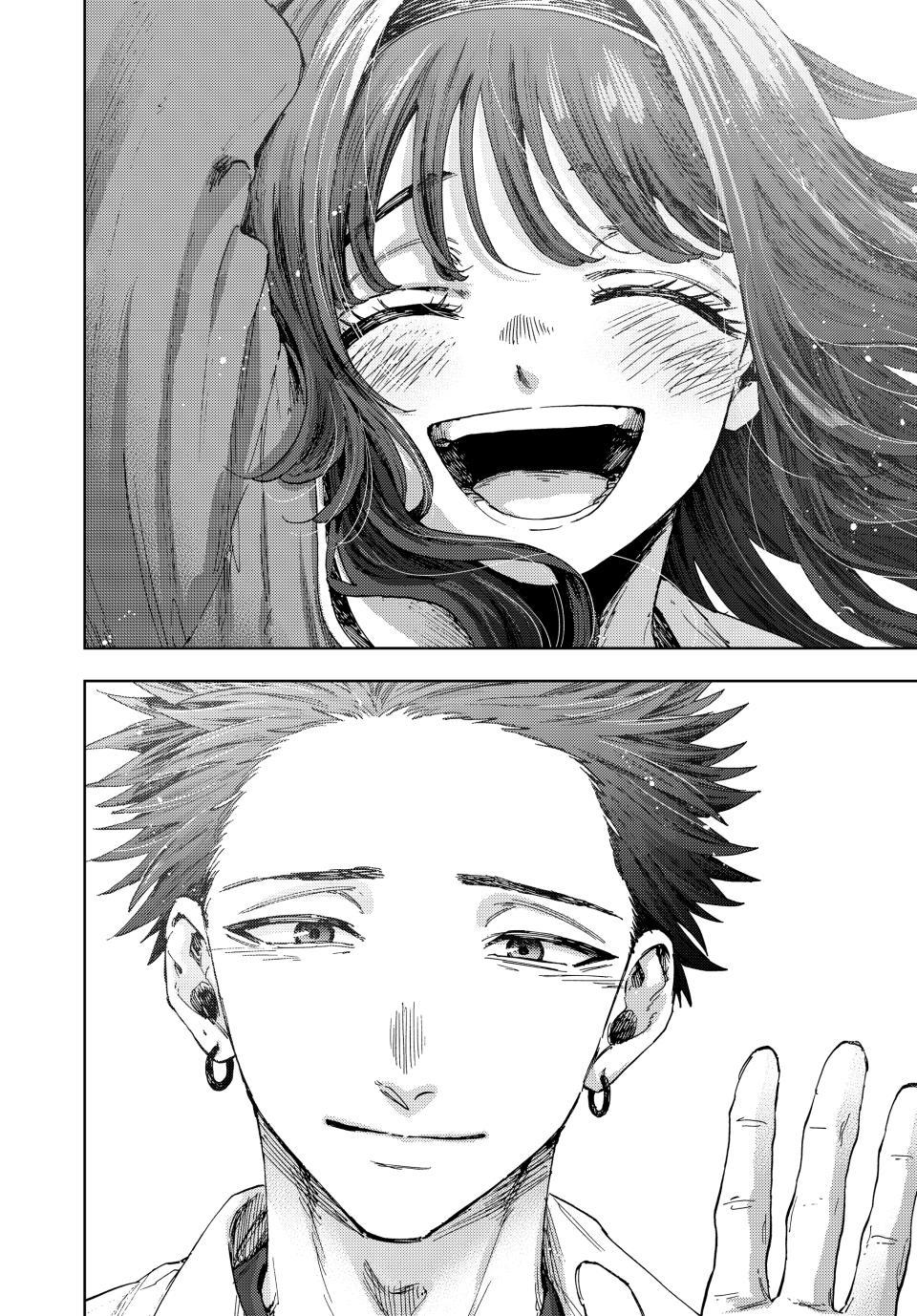 Kaoru Hana wa Rin to Saku chapter 187 page 20