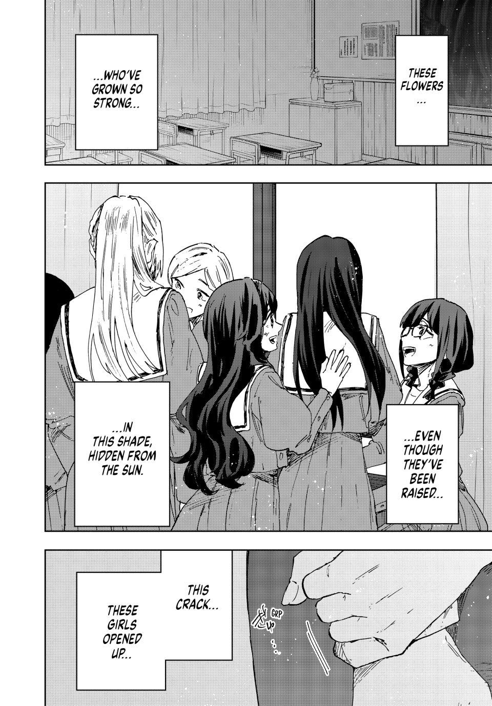 Kaoru Hana wa Rin to Saku chapter 187 page 22