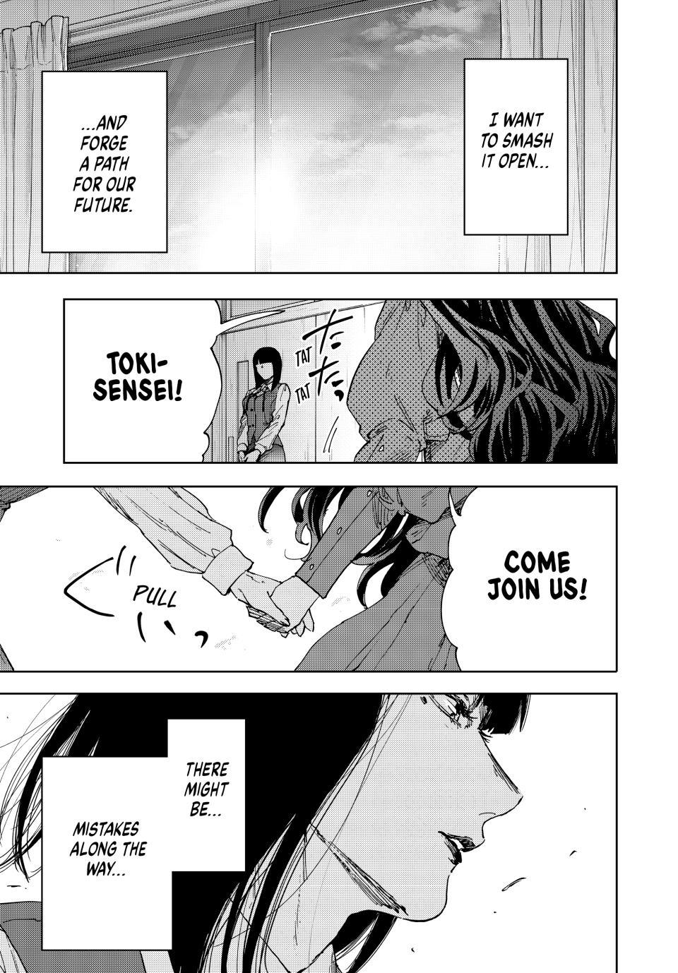 Kaoru Hana wa Rin to Saku chapter 187 page 23