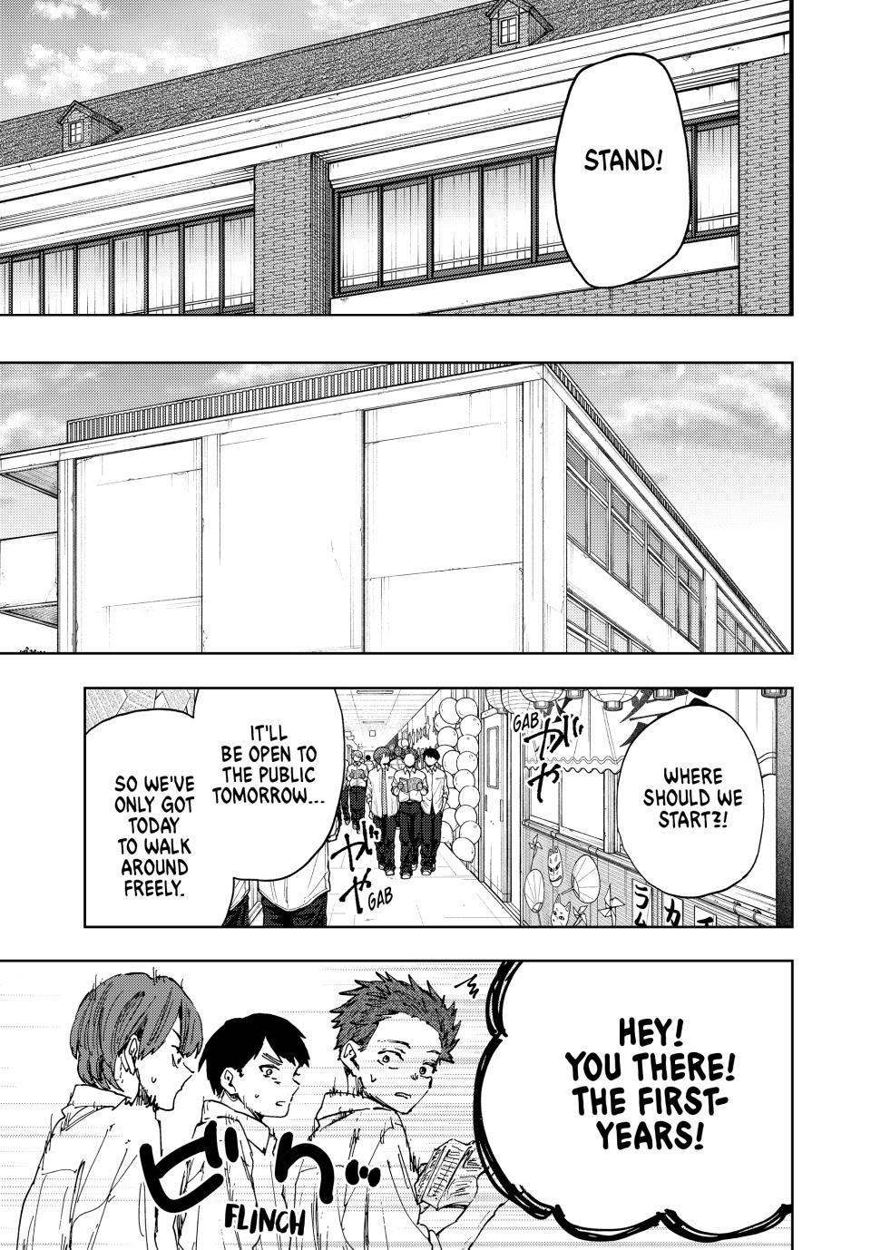Kaoru Hana wa Rin to Saku chapter 187 page 5
