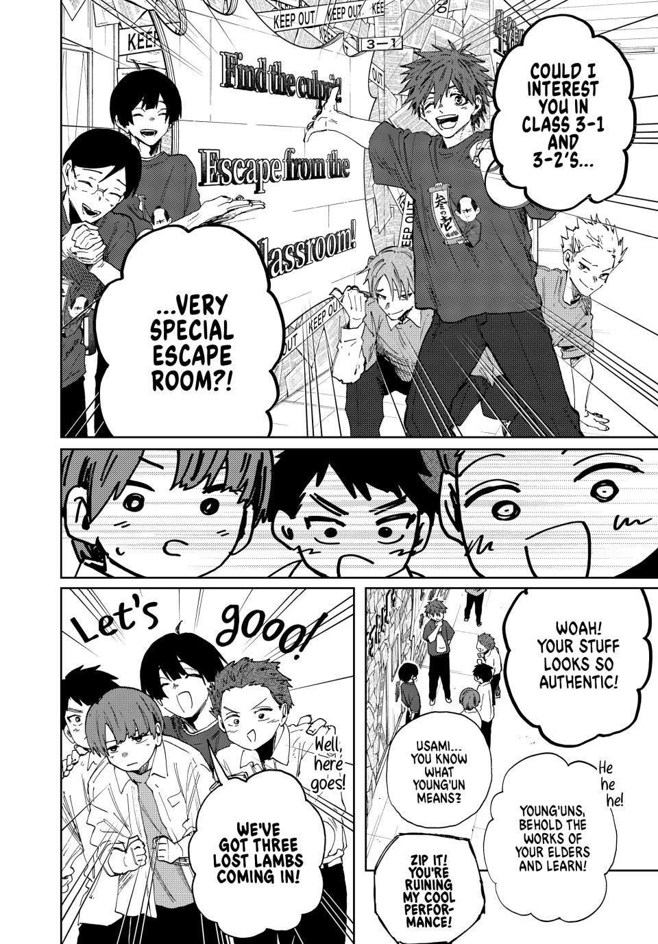 Kaoru Hana wa Rin to Saku chapter 187 page 6