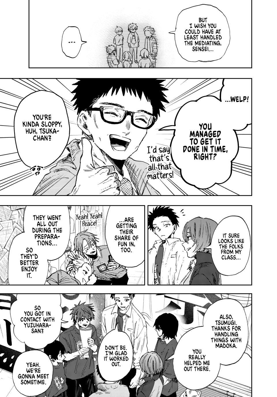 Kaoru Hana wa Rin to Saku chapter 187 page 9