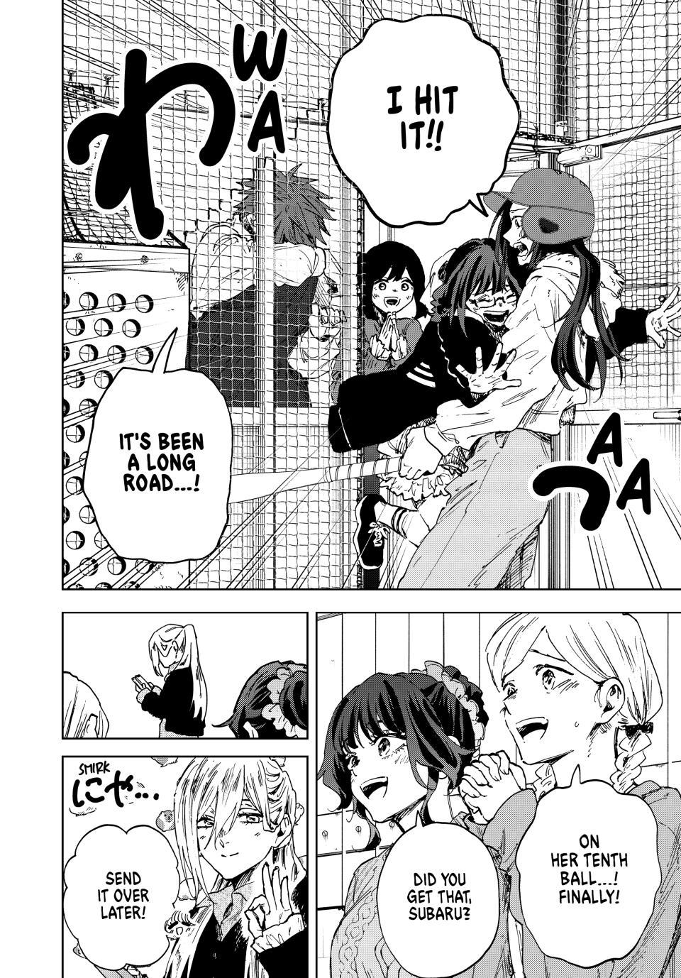 Kaoru Hana wa Rin to Saku chapter 188 page 12