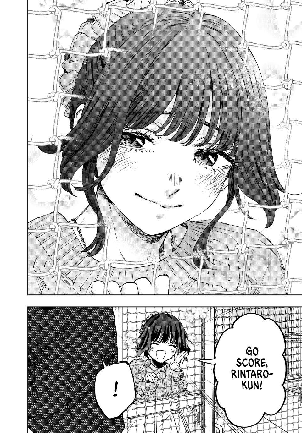 Kaoru Hana wa Rin to Saku chapter 188 page 20