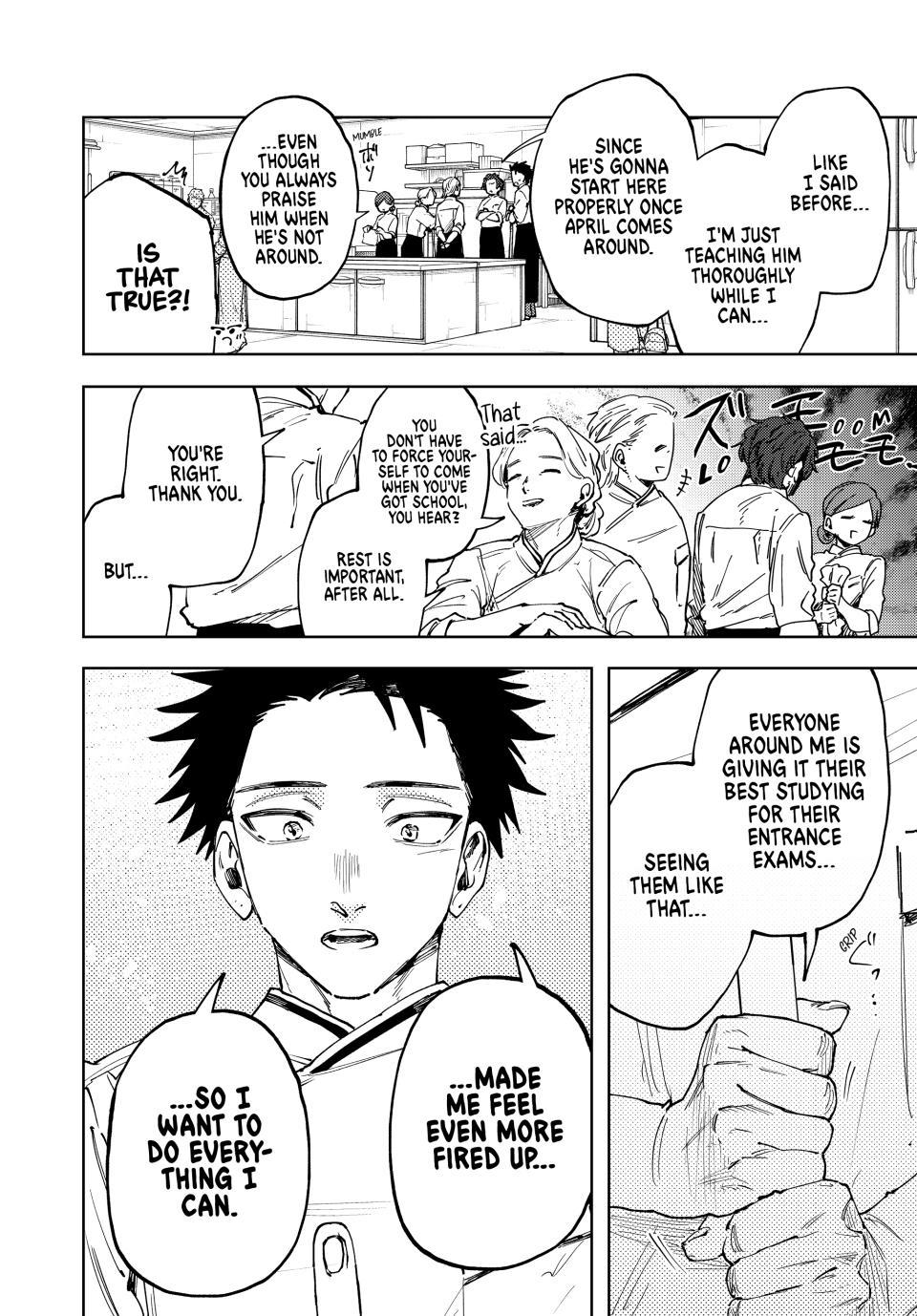 Kaoru Hana wa Rin to Saku chapter 188 page 4