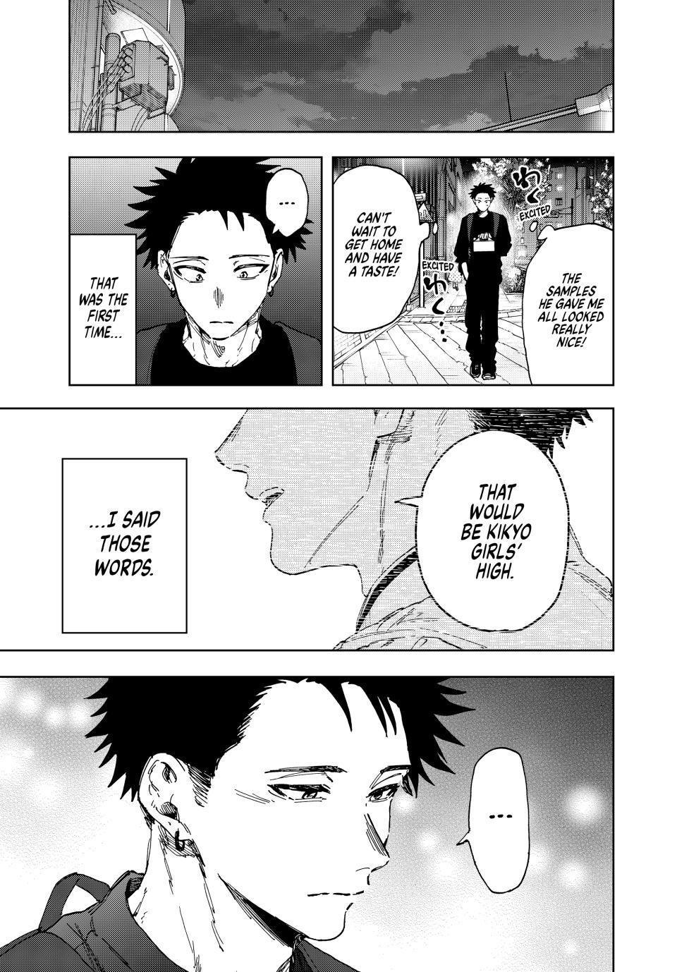 Kaoru Hana wa Rin to Saku chapter 188 page 7