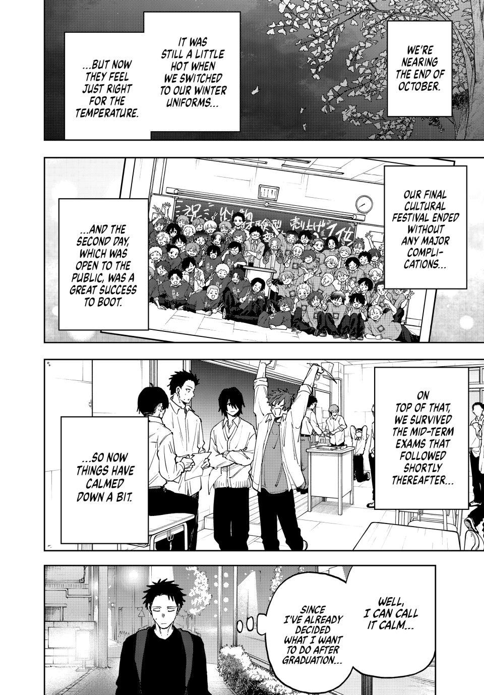 Kaoru Hana wa Rin to Saku chapter 188 page 8