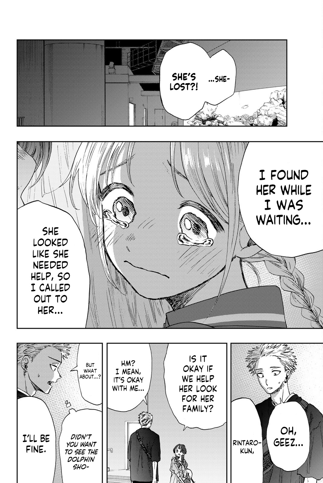 Kaoru Hana wa Rin to Saku chapter 19 page 2