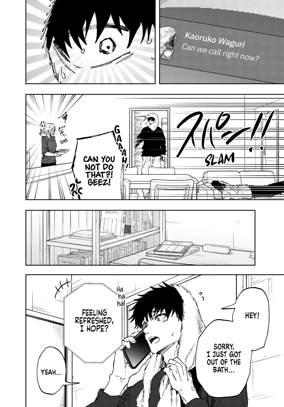 Kaoru Hana wa Rin to Saku chapter 190 page 12