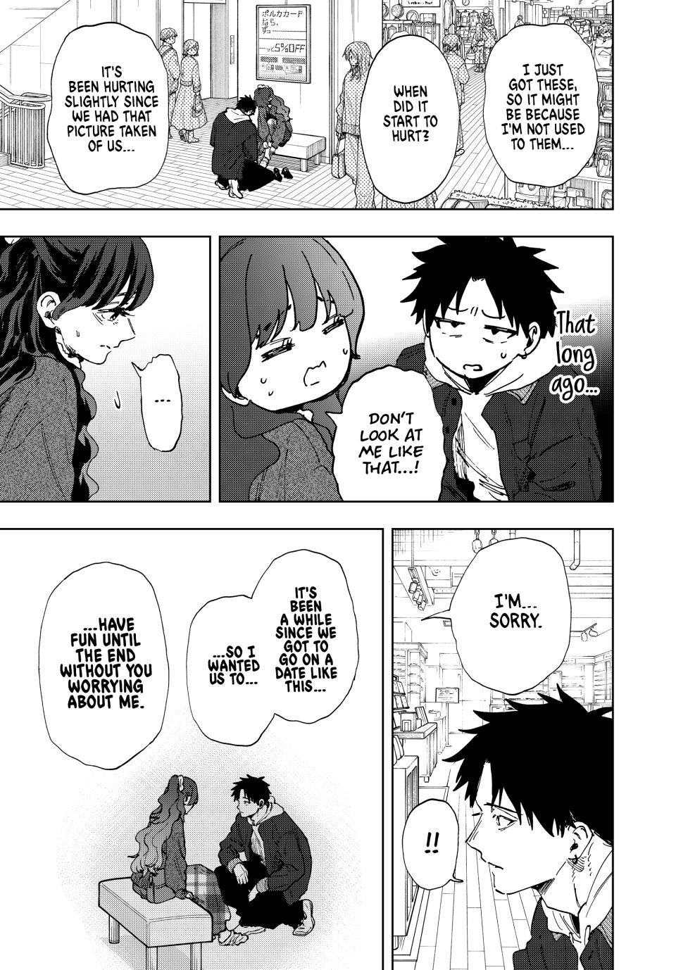 Kaoru Hana wa Rin to Saku chapter 191 page 13