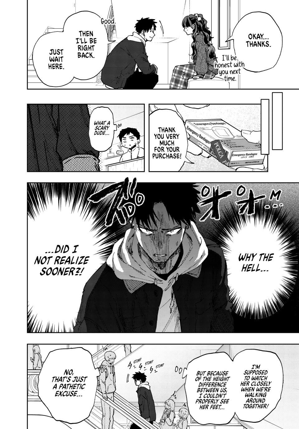 Kaoru Hana wa Rin to Saku chapter 191 page 16