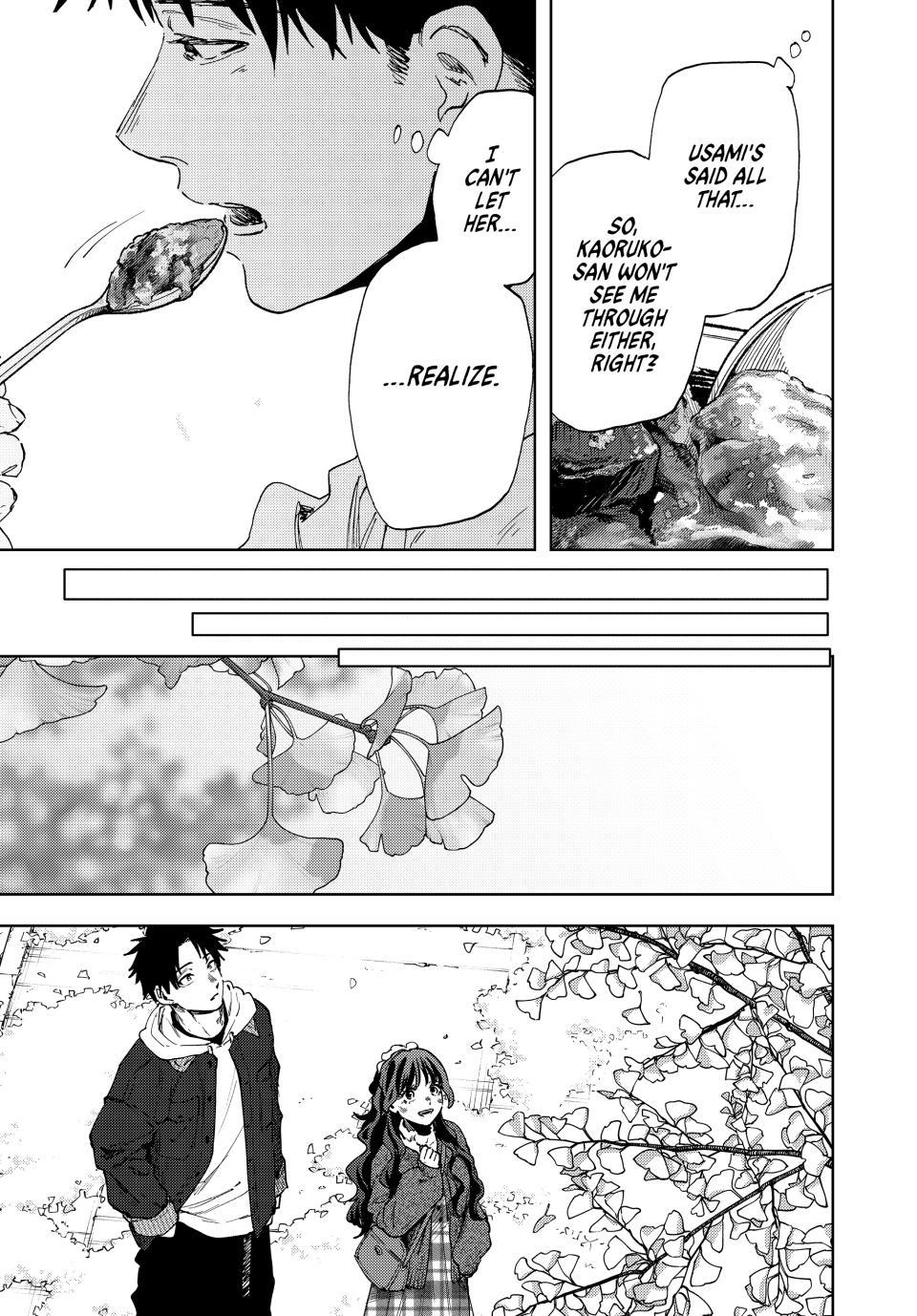 Kaoru Hana wa Rin to Saku chapter 191 page 7