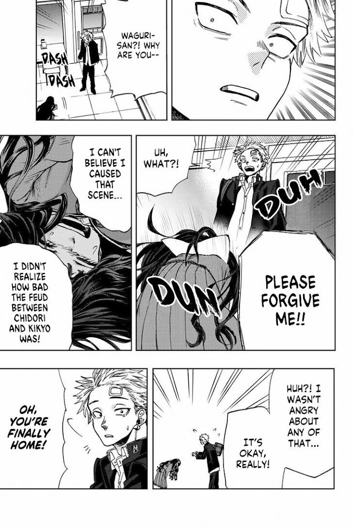 Kaoru Hana wa Rin to Saku chapter 2 page 25