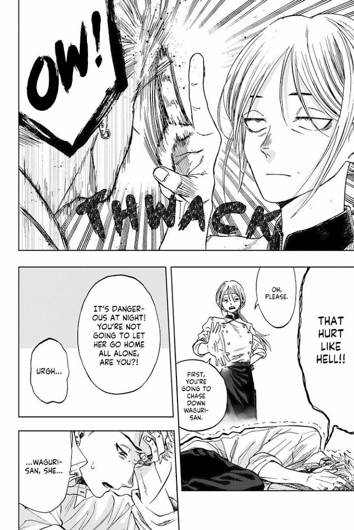 Kaoru Hana wa Rin to Saku chapter 2 page 36