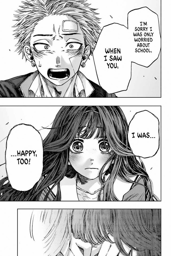 Kaoru Hana wa Rin to Saku chapter 2 page 47