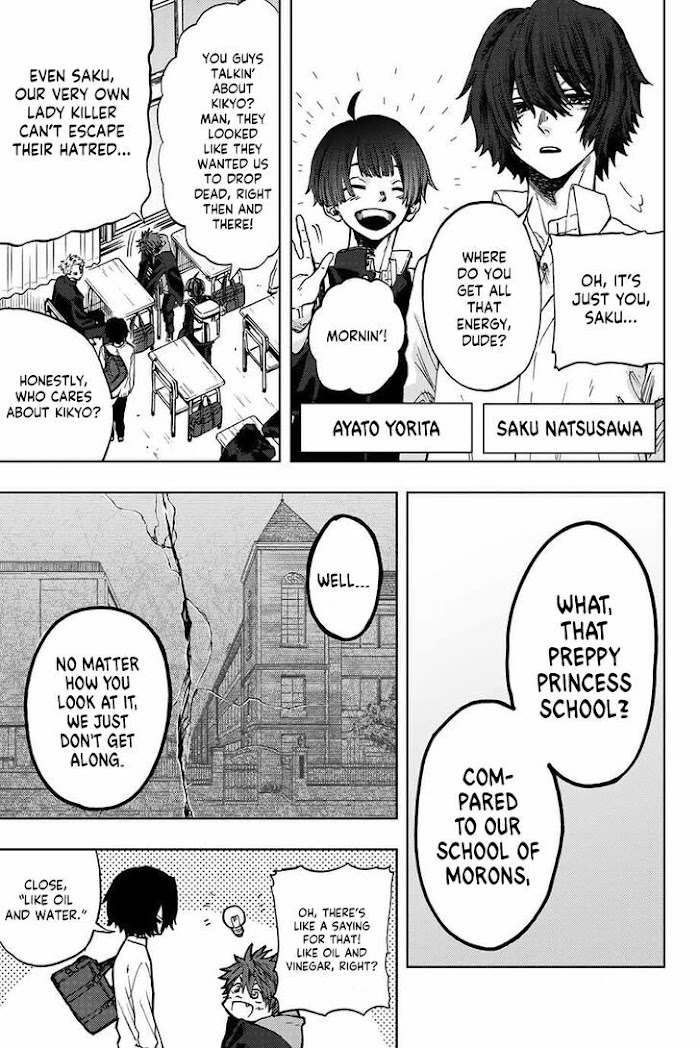 Kaoru Hana wa Rin to Saku chapter 2 page 5