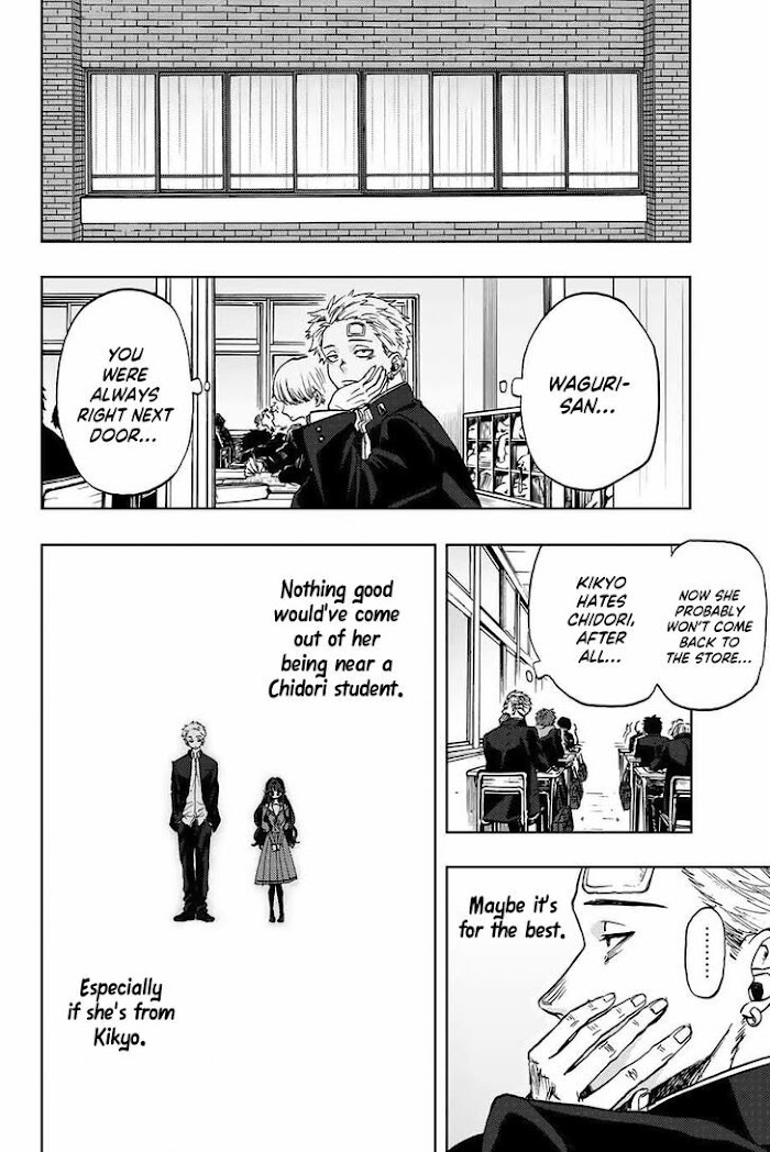 Kaoru Hana wa Rin to Saku chapter 2 page 8