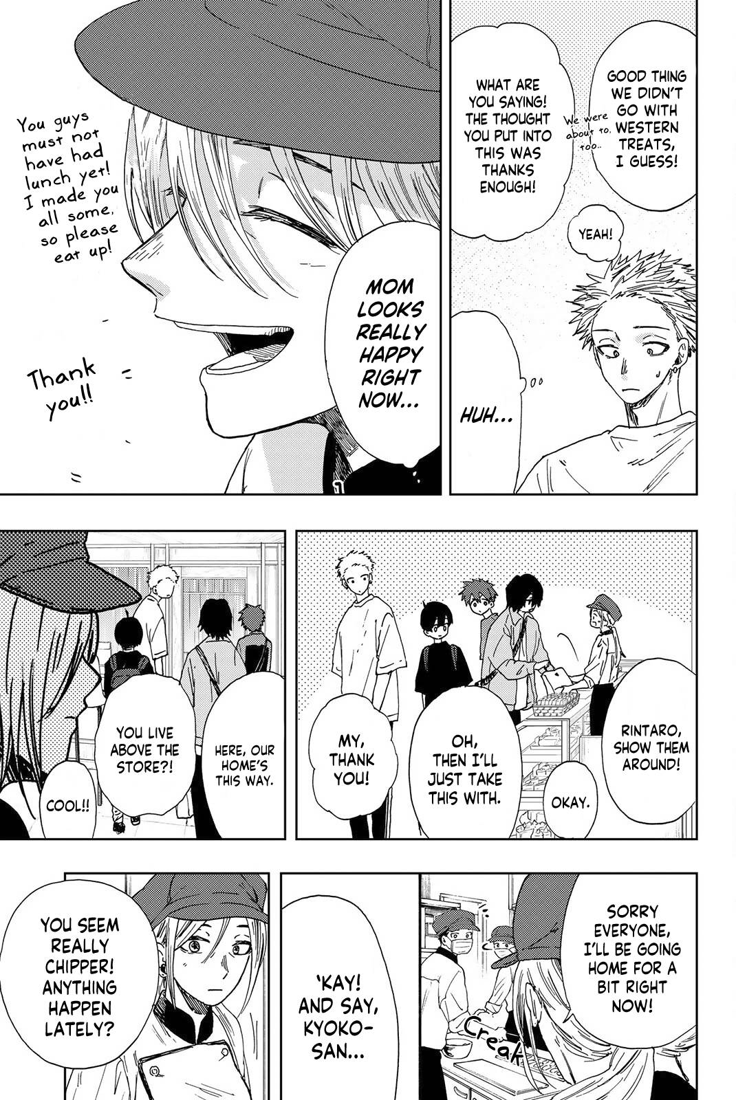 Kaoru Hana wa Rin to Saku chapter 20 page 18