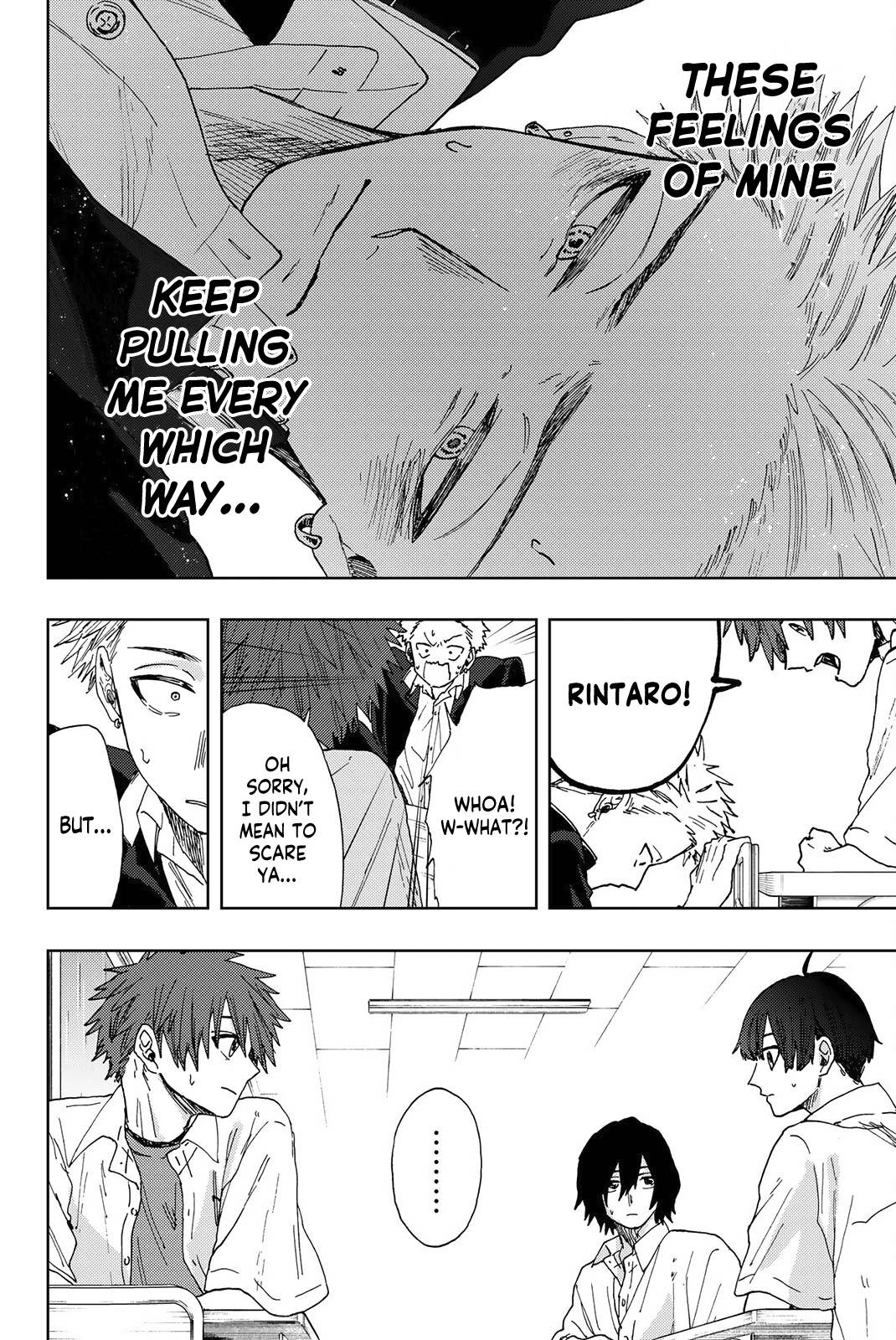 Kaoru Hana wa Rin to Saku chapter 20 page 9