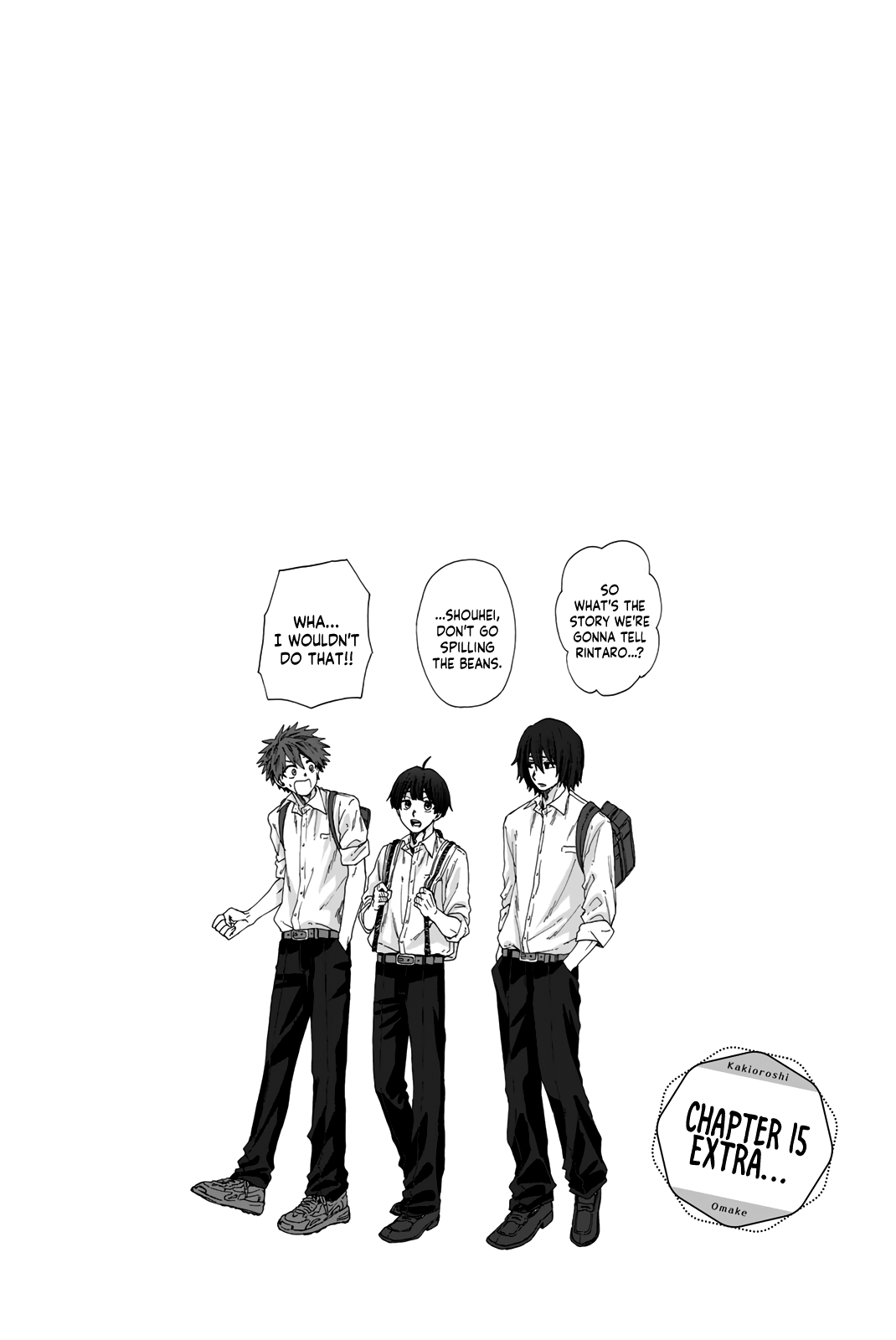 Kaoru Hana wa Rin to Saku chapter 21.5 page 6