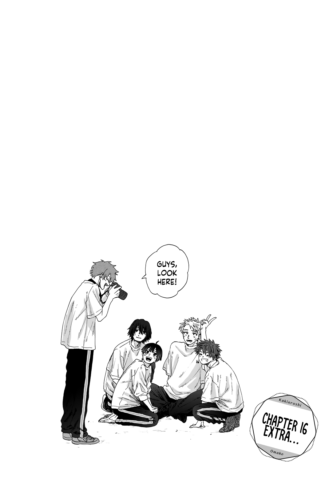 Kaoru Hana wa Rin to Saku chapter 21.5 page 7