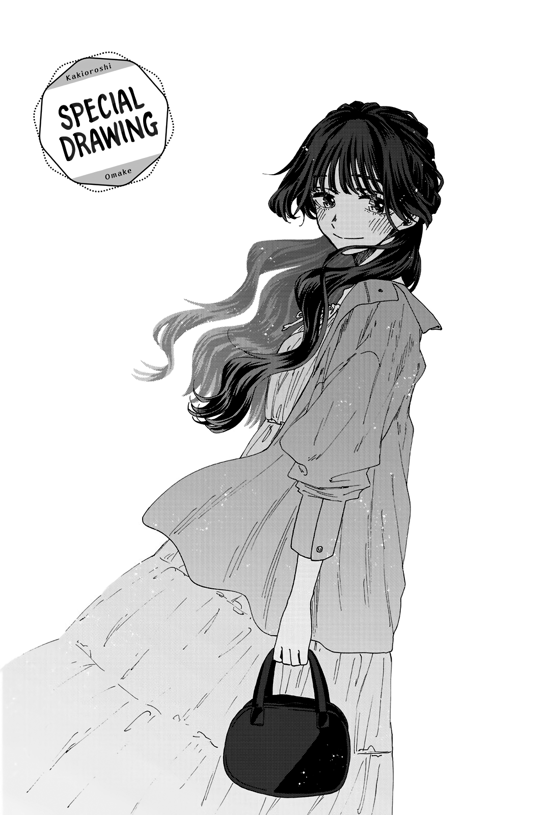 Kaoru Hana wa Rin to Saku chapter 21.5 page 9