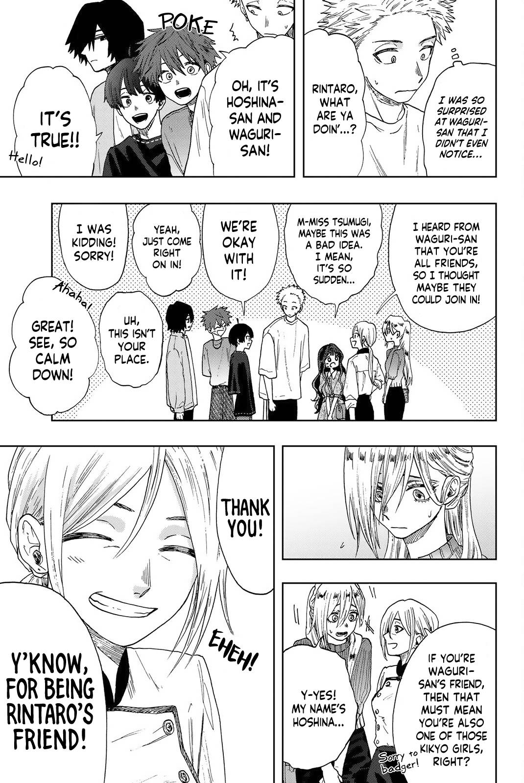 Kaoru Hana wa Rin to Saku chapter 21 page 4