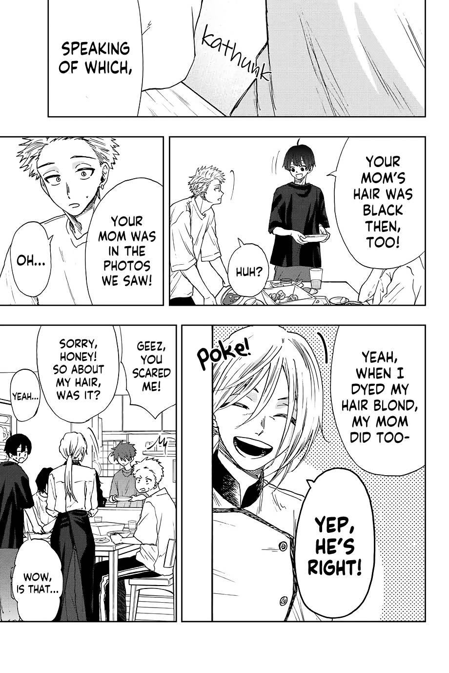 Kaoru Hana wa Rin to Saku chapter 22 page 2