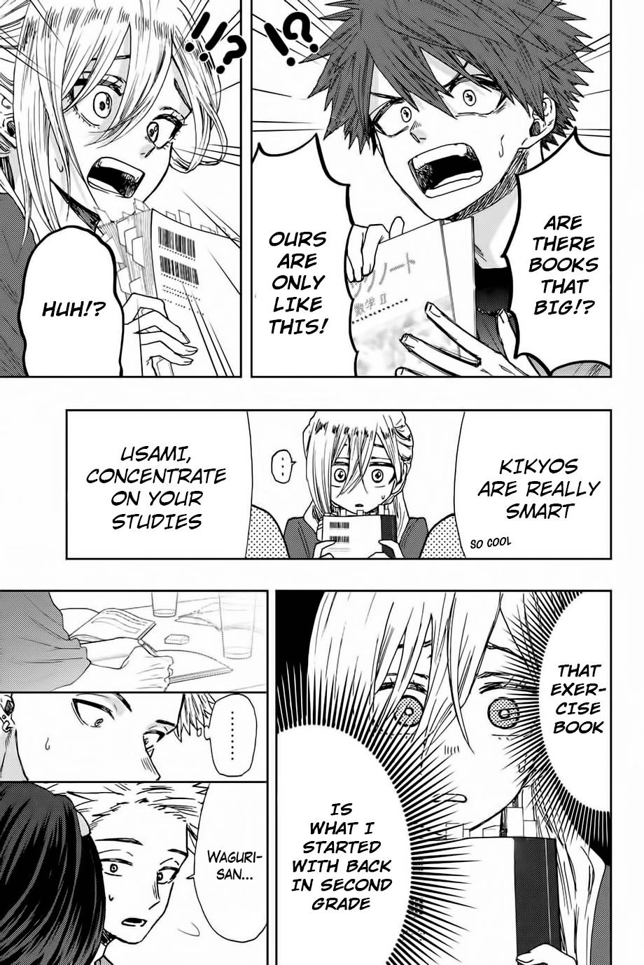 Kaoru Hana wa Rin to Saku chapter 23 page 15