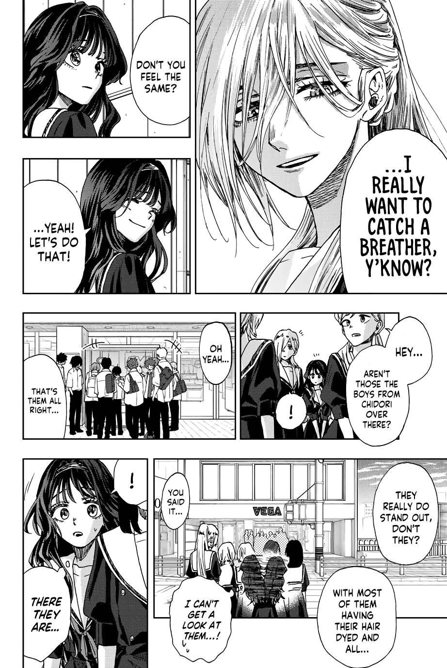 Kaoru Hana wa Rin to Saku chapter 24 page 17