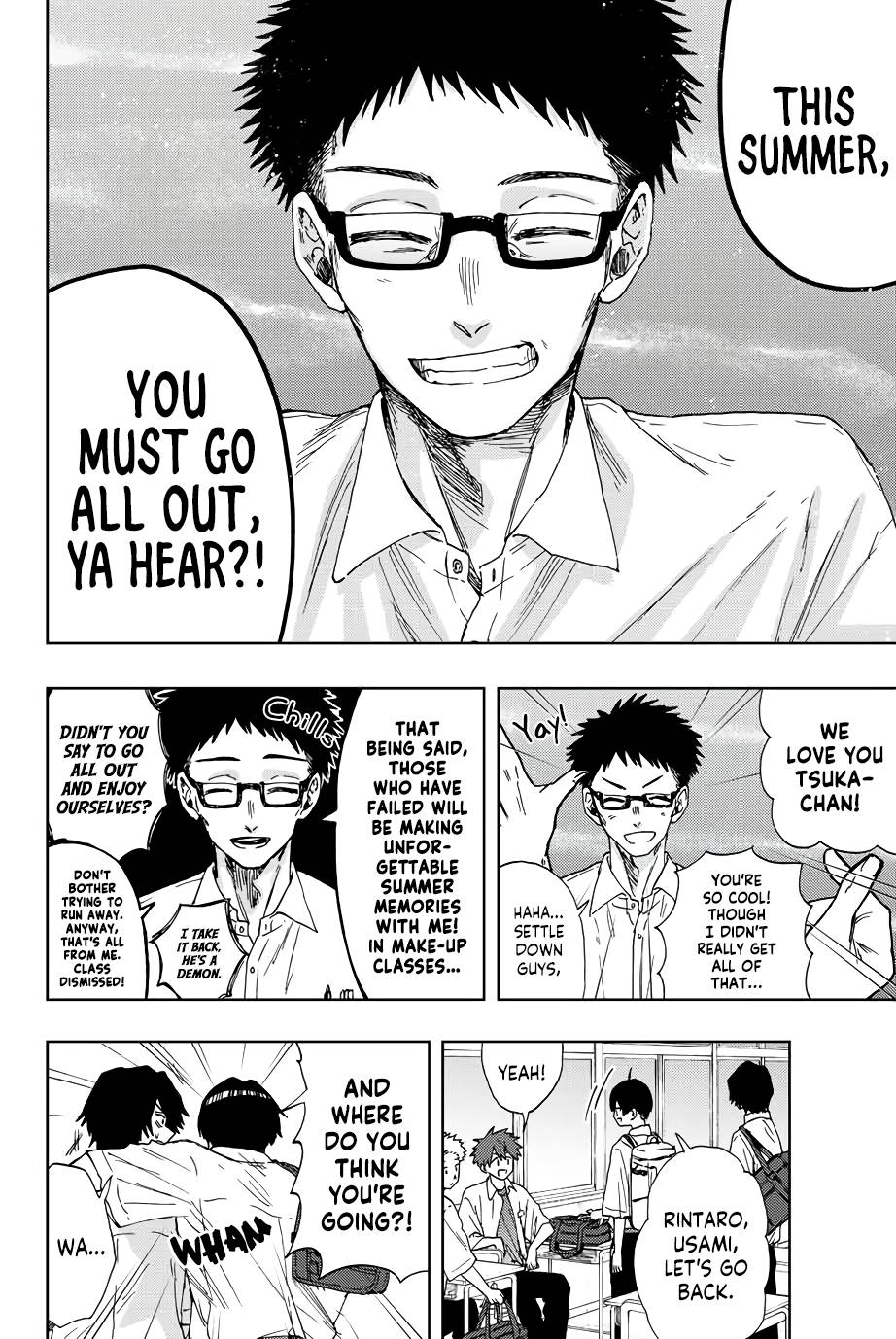 Kaoru Hana wa Rin to Saku chapter 24 page 9