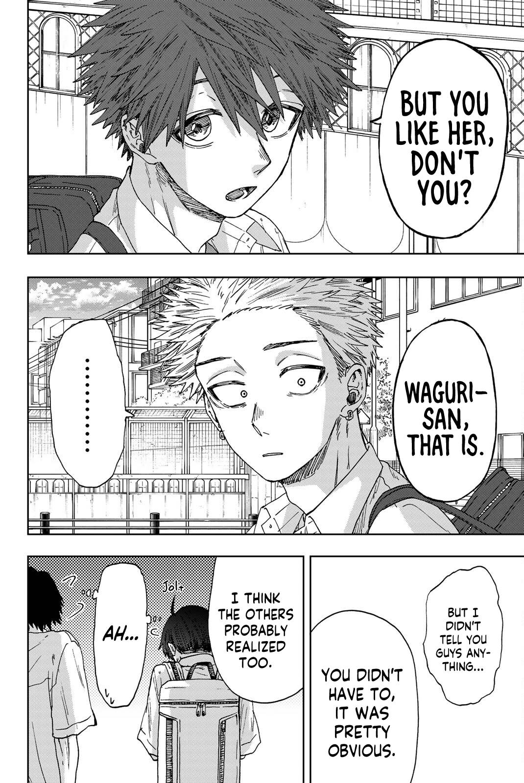 Kaoru Hana wa Rin to Saku chapter 25 page 9