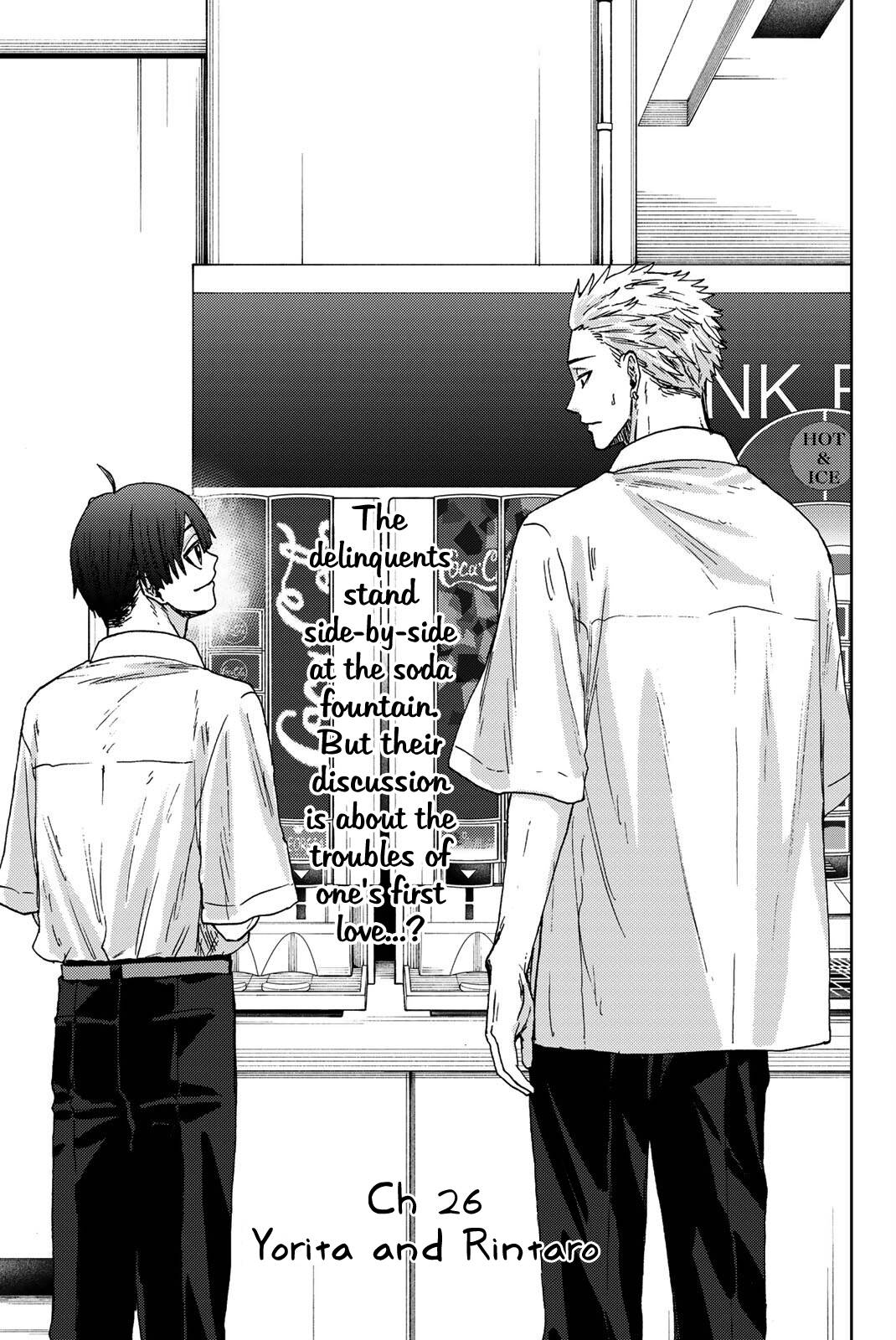 Kaoru Hana wa Rin to Saku chapter 26 page 2