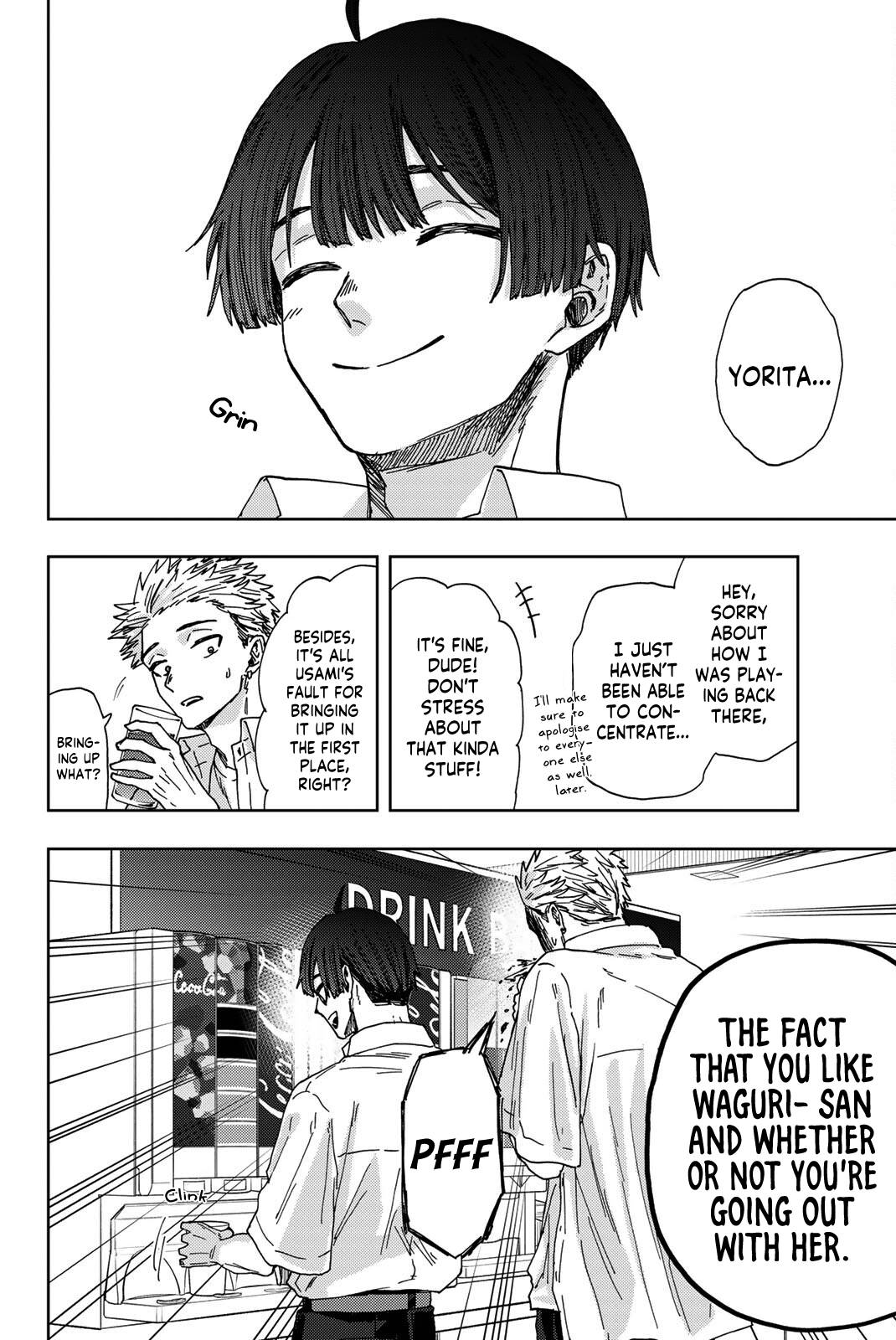 Kaoru Hana wa Rin to Saku chapter 26 page 3