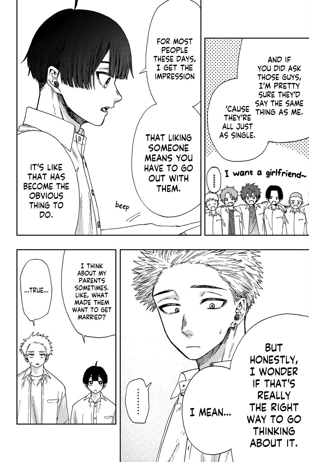 Kaoru Hana wa Rin to Saku chapter 26 page 7