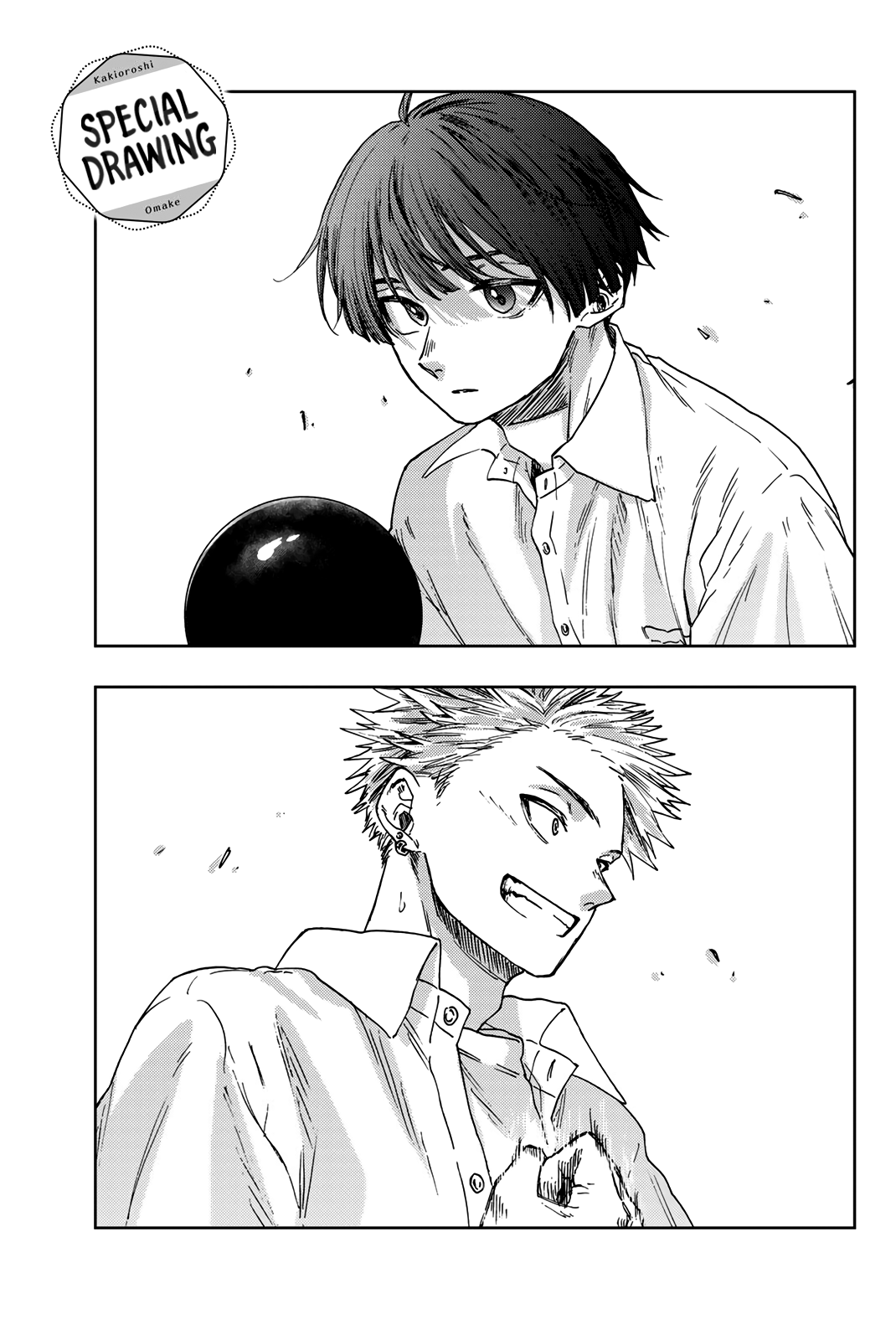 Kaoru Hana wa Rin to Saku chapter 29.5 page 9