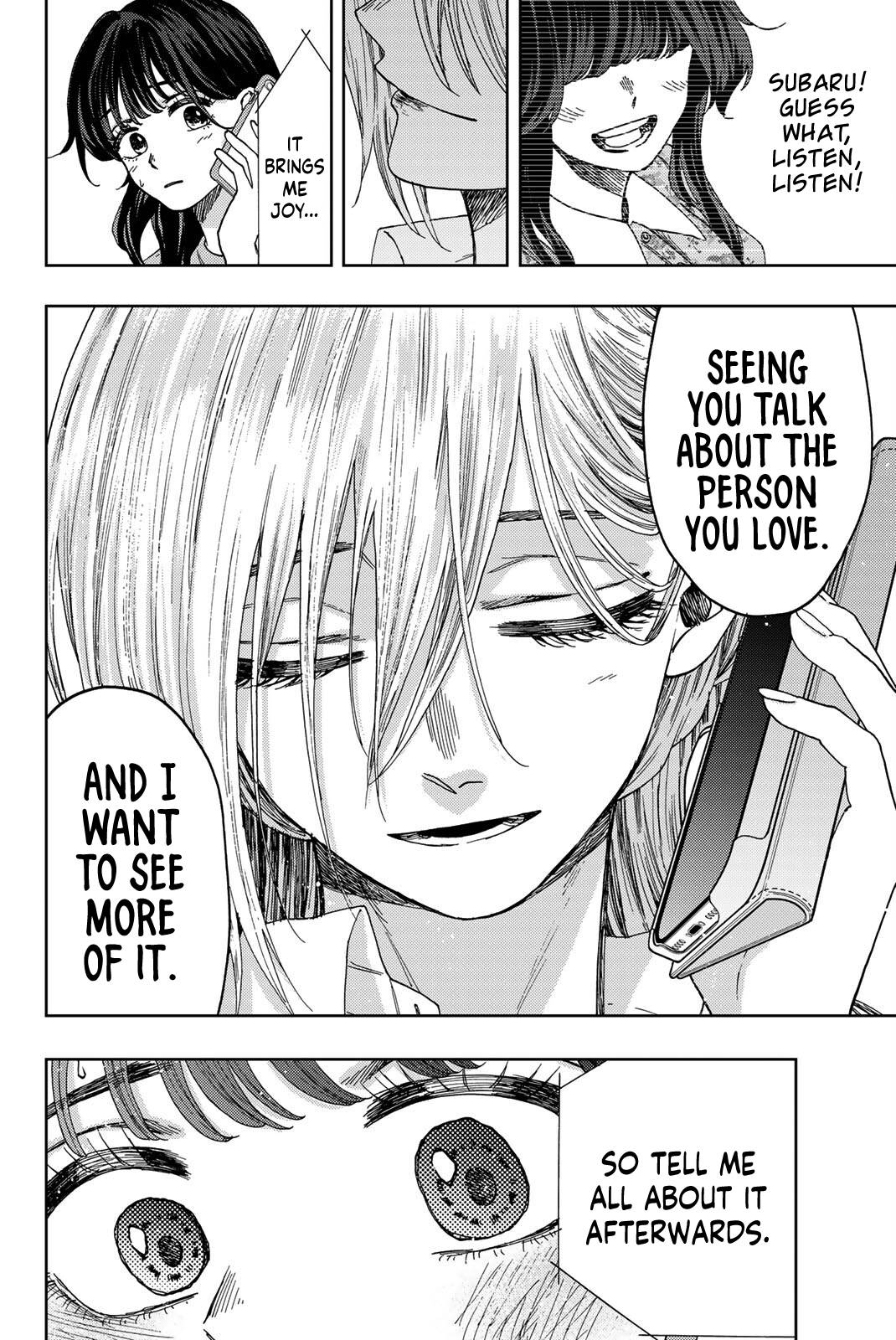 Kaoru Hana wa Rin to Saku chapter 29 page 21