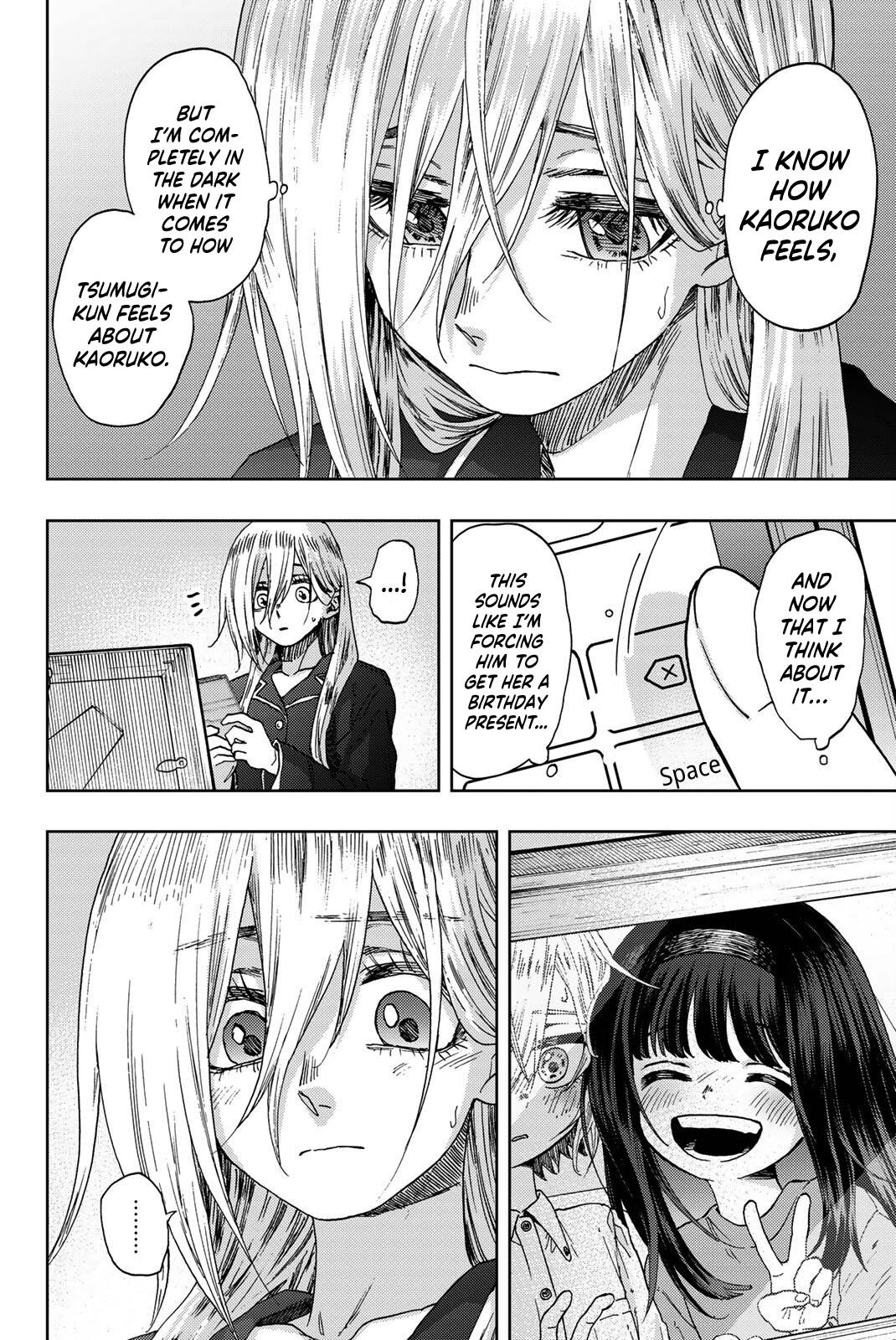 Kaoru Hana wa Rin to Saku chapter 29 page 3