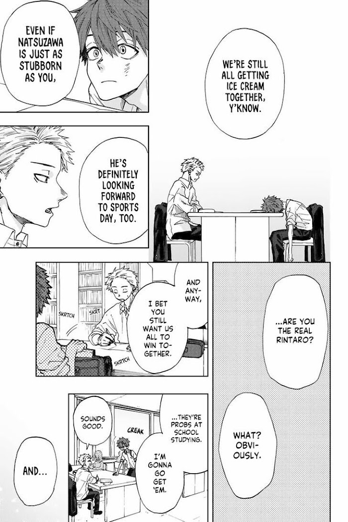 Kaoru Hana wa Rin to Saku chapter 3 page 13