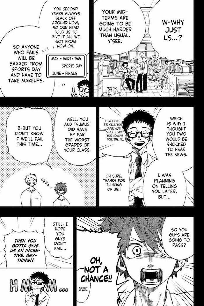 Kaoru Hana wa Rin to Saku chapter 3 page 5